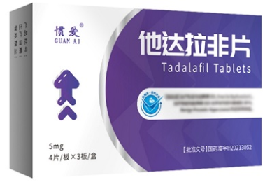 双辛安适合多大孩子 双辛安的作用功效